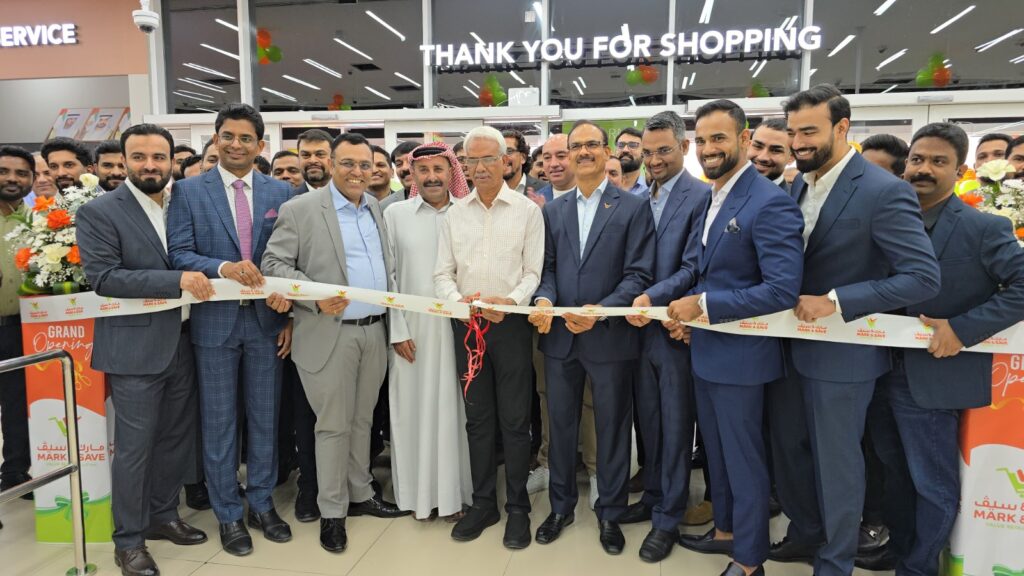 Western International Group opens 17th Mark & Save value retail superstore in Ajman to help consumers save more