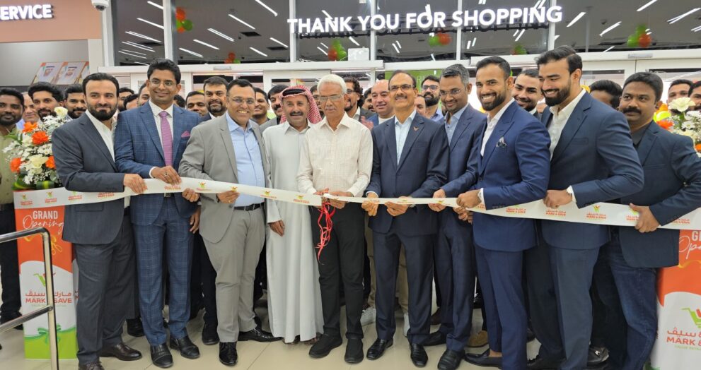 Western International Group opens 17th Mark & Save value retail superstore in Ajman to help consumers save more