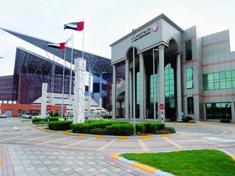 Abu Dhabi Court Awards Dh10,000 in Defamation Case