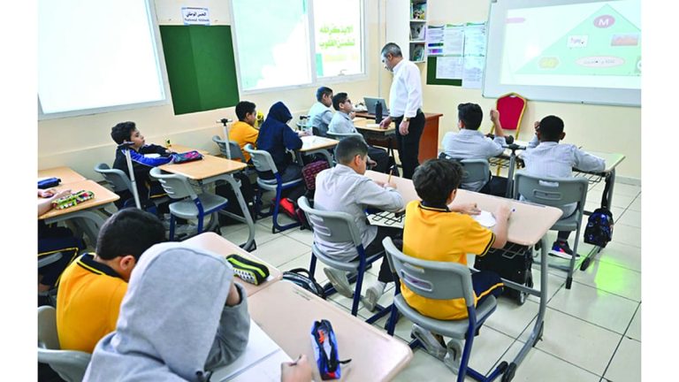 Abu Dhabi's Rayah App Boosts Parent Engagement in Education