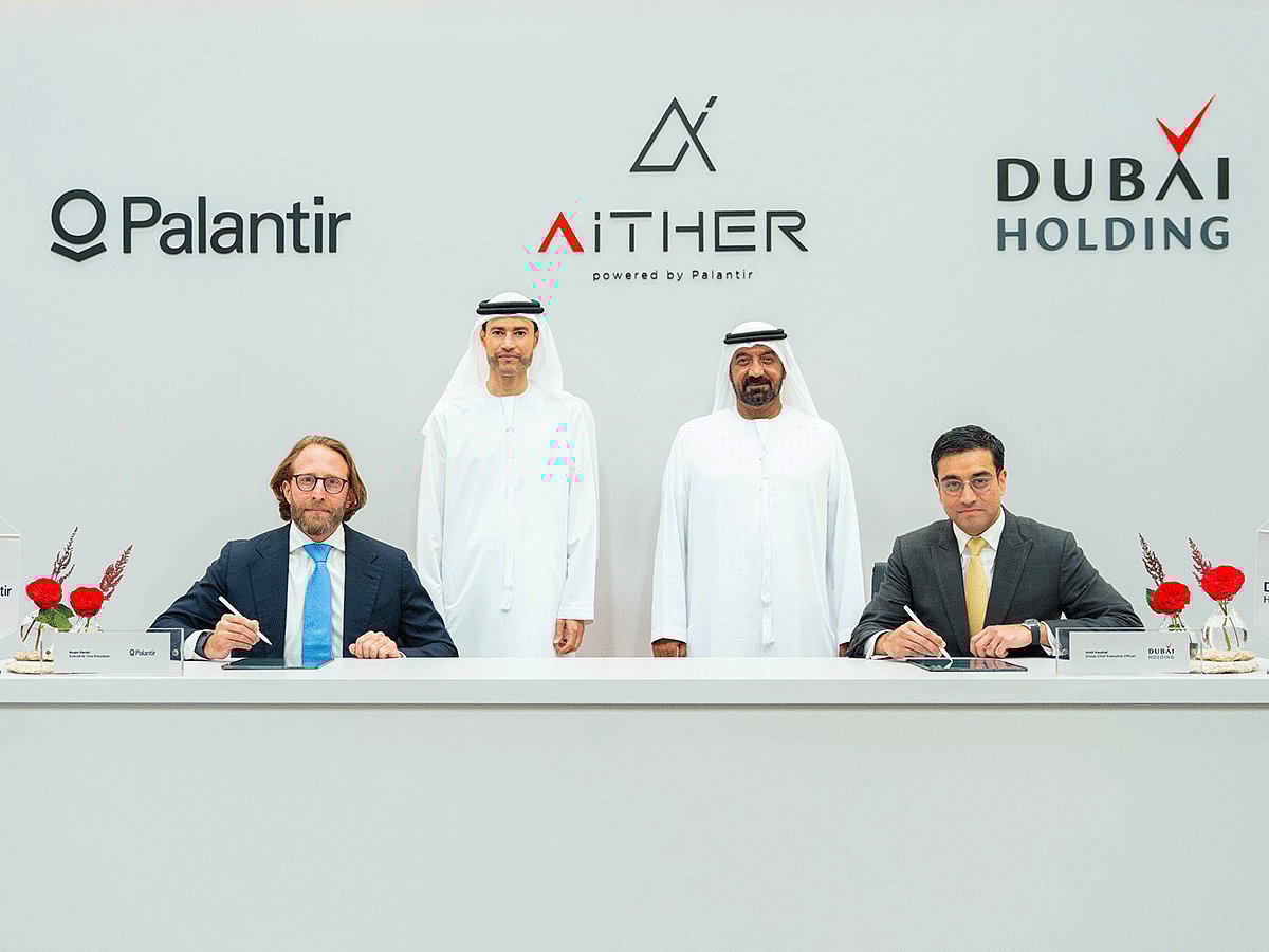 Aither Launches to Enhance AI in UAE Economy