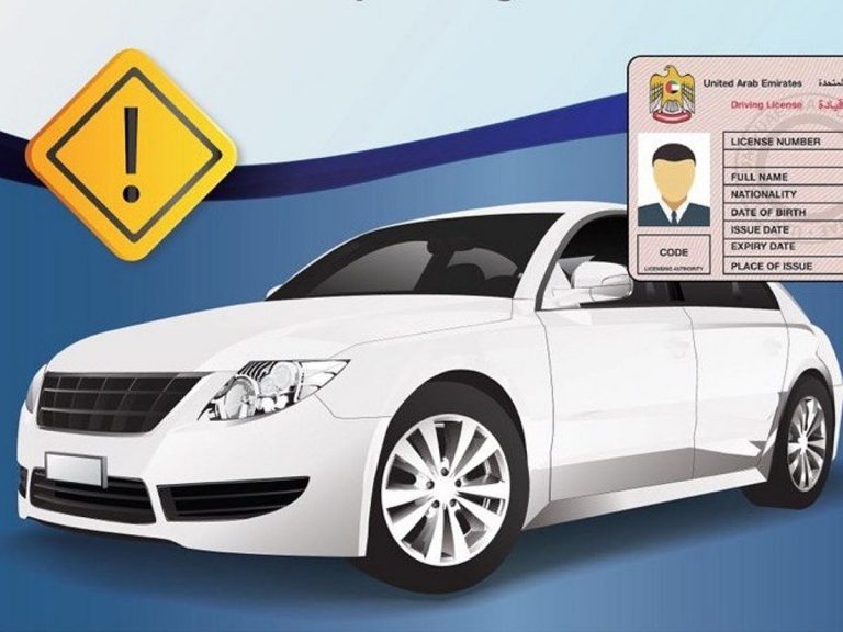 Ajman Police Launches Campaign on Unlicensed Driving