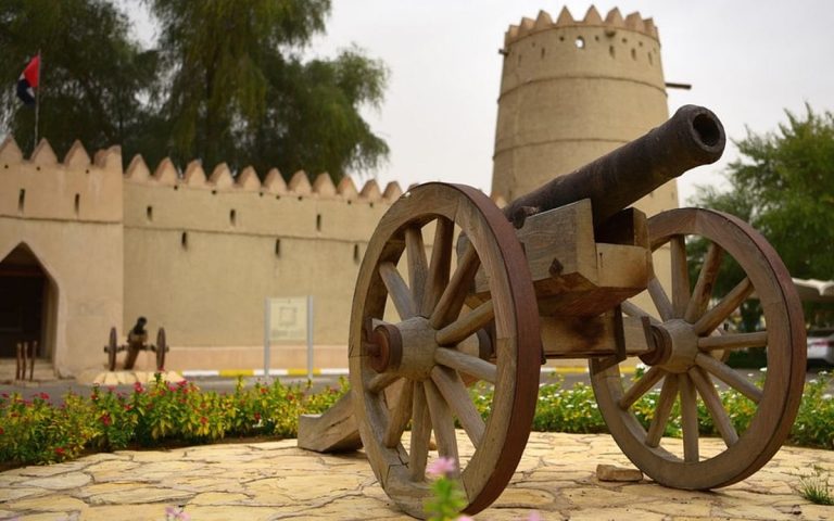 Al Ain Museum Reopens with 8,000-Year-Old Artefacts