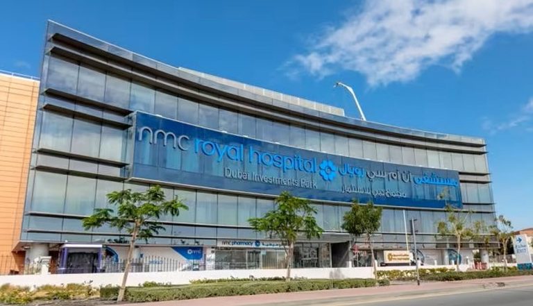 Al Mal Capital REIT Acquires NMC Royal Hospital Dubai