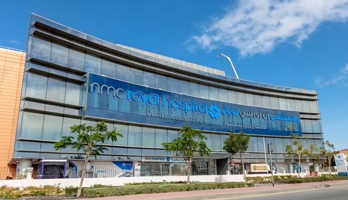 Al Mal Capital REIT Acquires NMC Royal Hospital Dubai