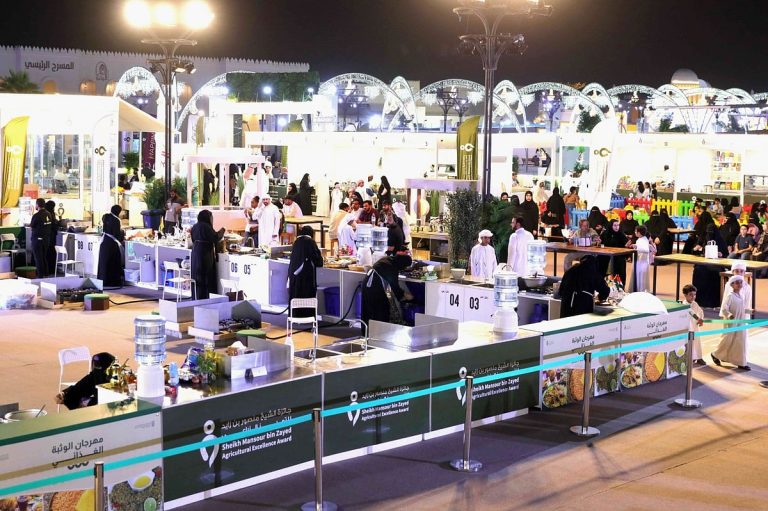 Al Wathba Food Festival Showcases Emirati Cuisine