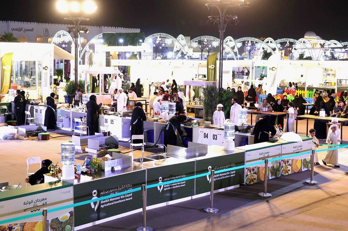 Al Wathba Food Festival Showcases Emirati Cuisine
