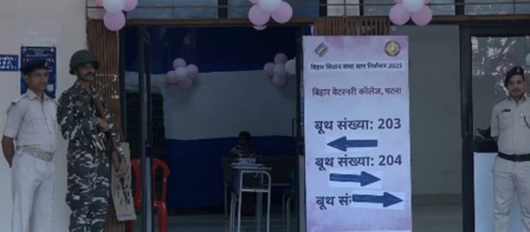 Bihar Assembly Elections: First Phase Polling Begins Today
