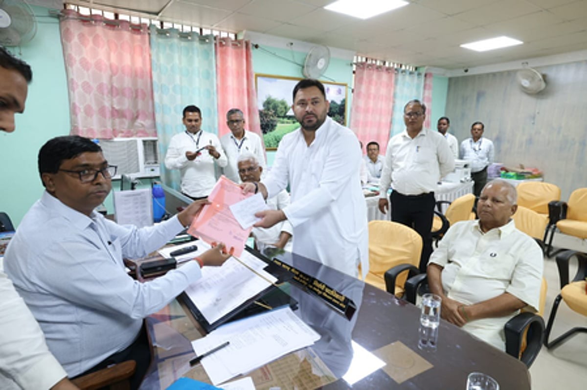 Bihar Elections: Political Tensions and Alliances Emerge