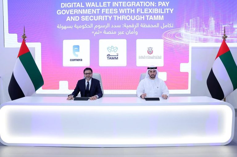 Comera Pay and TAMM Partner to Boost Digital Payments in Abu