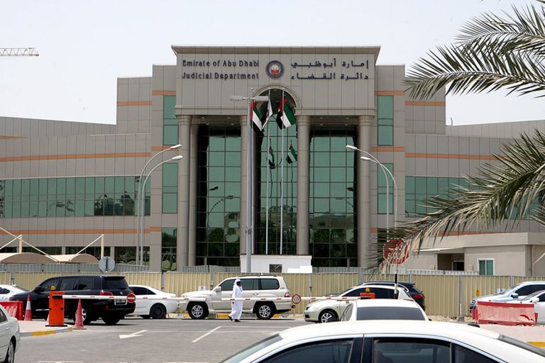 Court Orders Ex-Employee to Repay Mistaken Transfer
