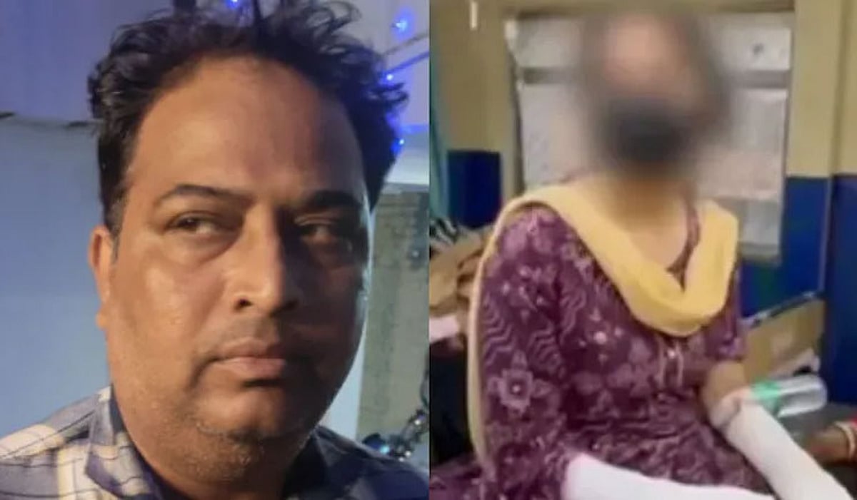 Delhi Family's Fake Acid Attack Scheme Exposed
