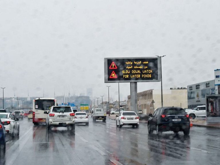 Driving Safely in UAE Rain: Risks and Fines Explained