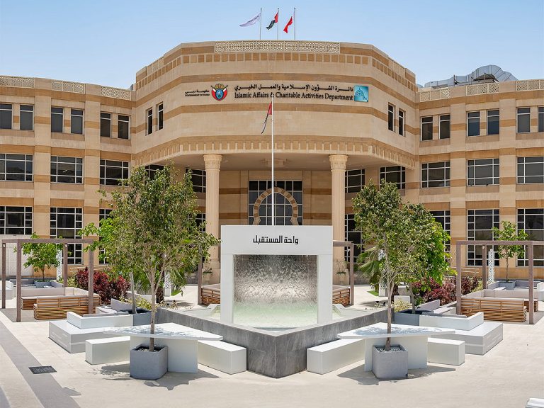 Dubai Hosts Final Round of 2025 Quran Competition