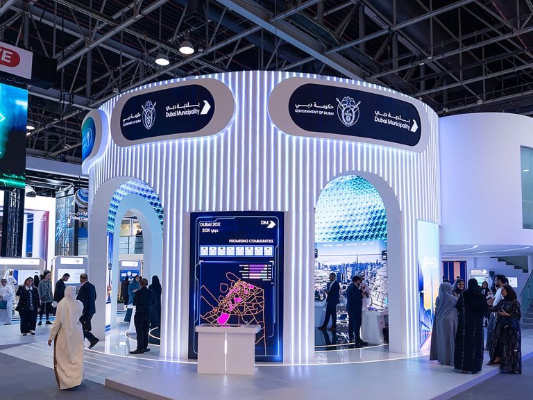 Dubai Municipality Unveils AI Solutions at GITEX Global 2025