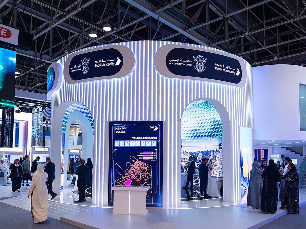 Dubai Municipality Unveils AI Solutions at GITEX Global 2025