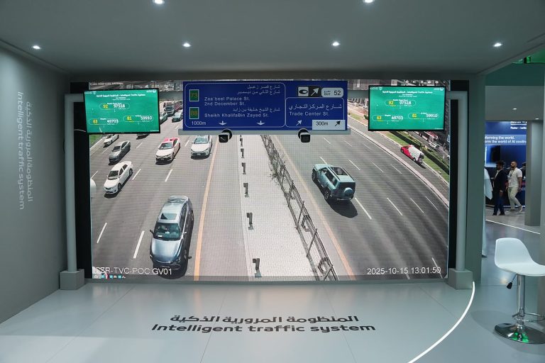 Dubai Police Launches AI Traffic Violation Detection System