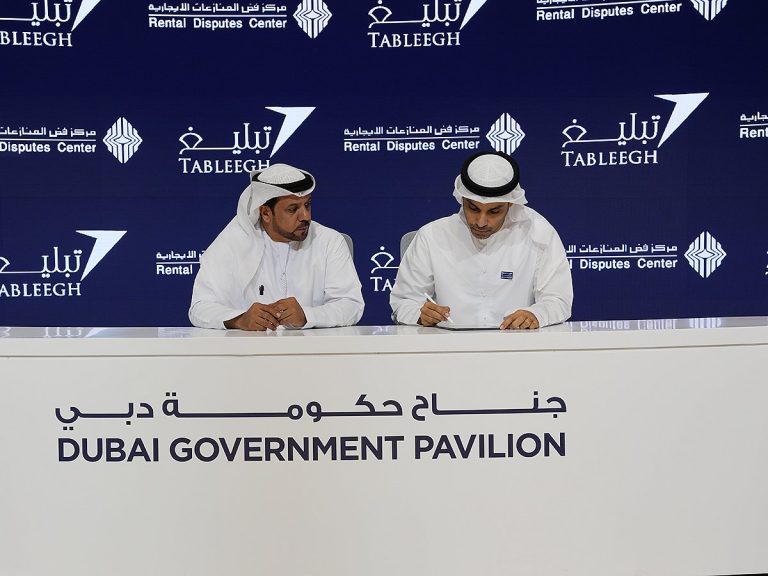 Dubai's Rental Disputes Center Partners with Tableegh