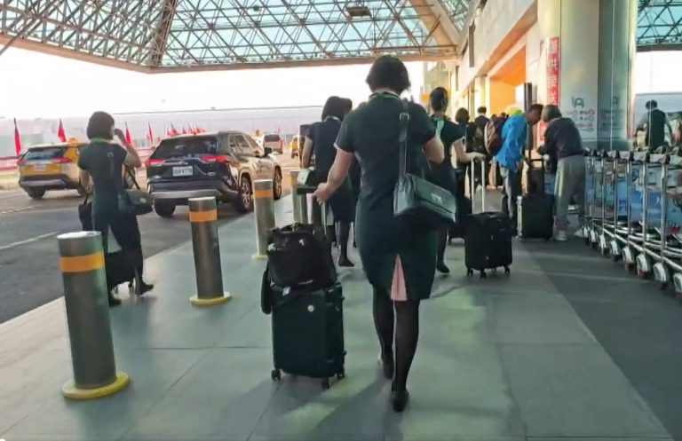EVA Air Faces Backlash Over Deceased Employee's Text Message