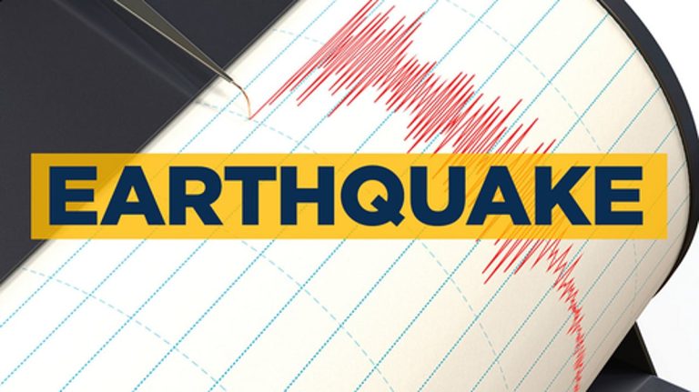 Earthquake Hits Manila, Magnitude 5 Tremor Reported