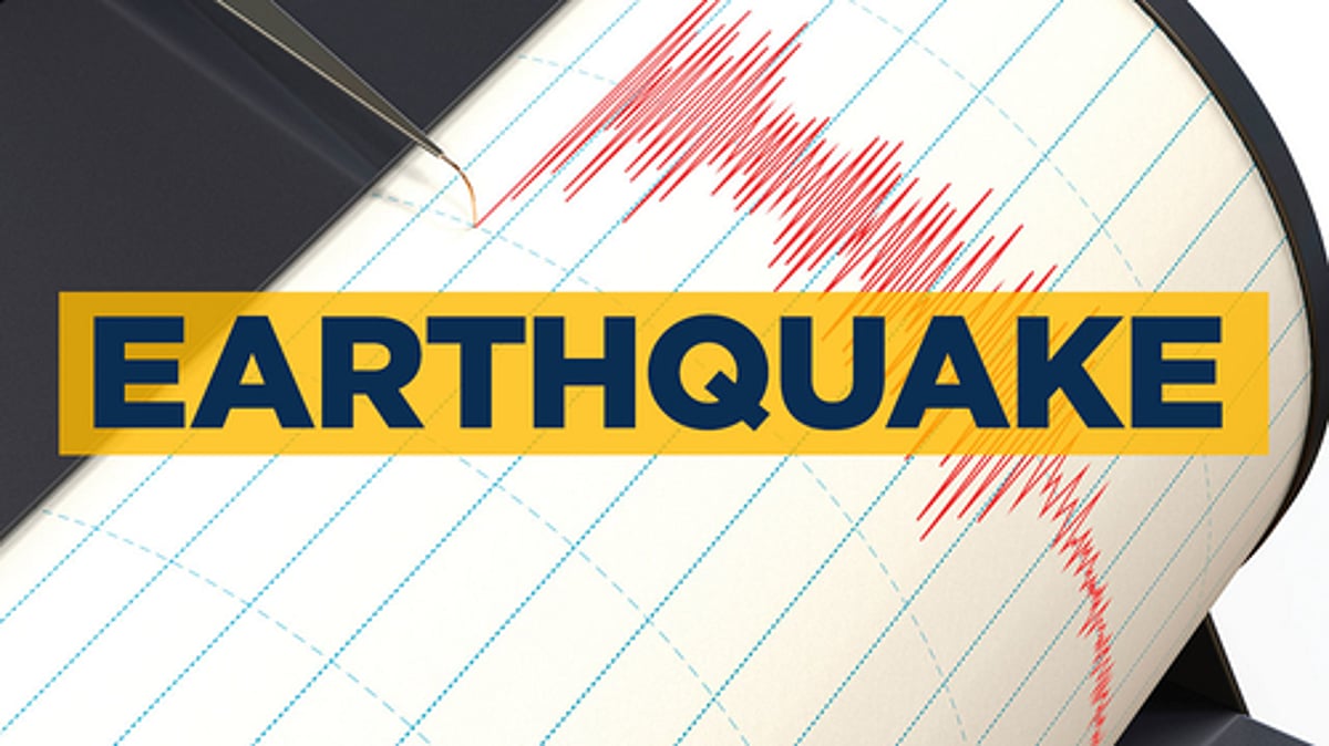 Earthquake Hits Manila, Magnitude 5 Tremor Reported