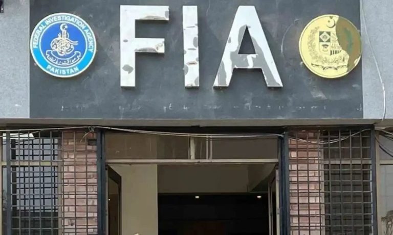 FIA Cybercrime Chief Muhammad Usman Kidnapped in Islamabad
