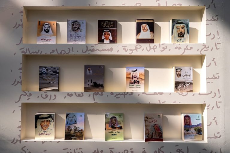 Folk Poetry Exhibition Celebrates Emirati Heritage in Sharja