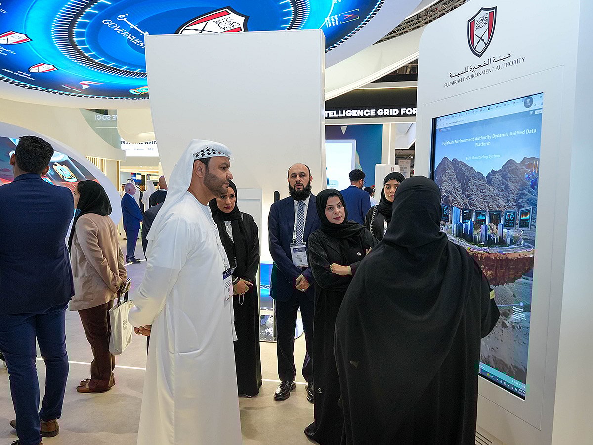Fujairah Unveils Green Hub for Environmental Management