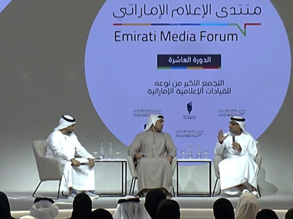 Future of Media Discussed at Dubai’s Emirati Media Forum
