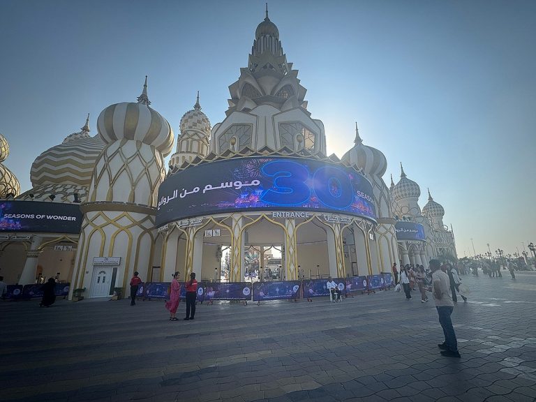 Global Village Dubai Reopens for 30th Season Celebration