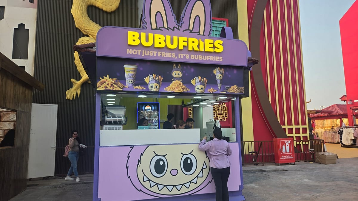 Global Village Season 30 Features Labubu and New Attractions