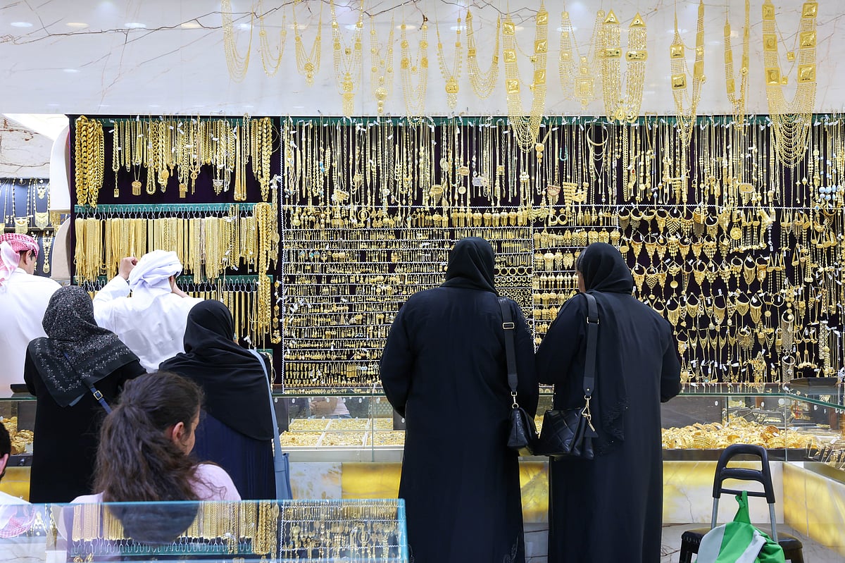 Gold Prices Stabilize in Dubai Ahead of Fed Rate Decision