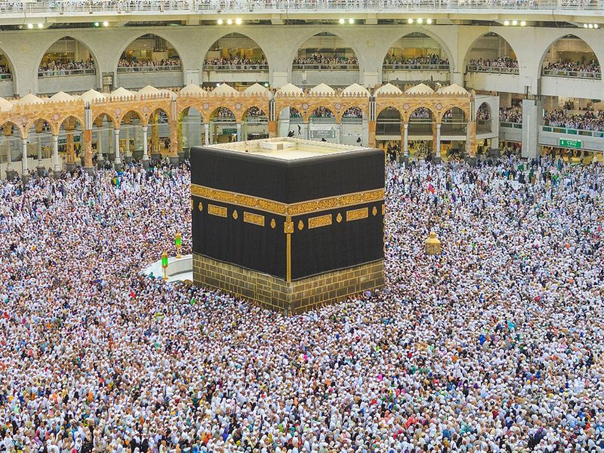 Hajj 2026 Registration Opens for Minority Communities