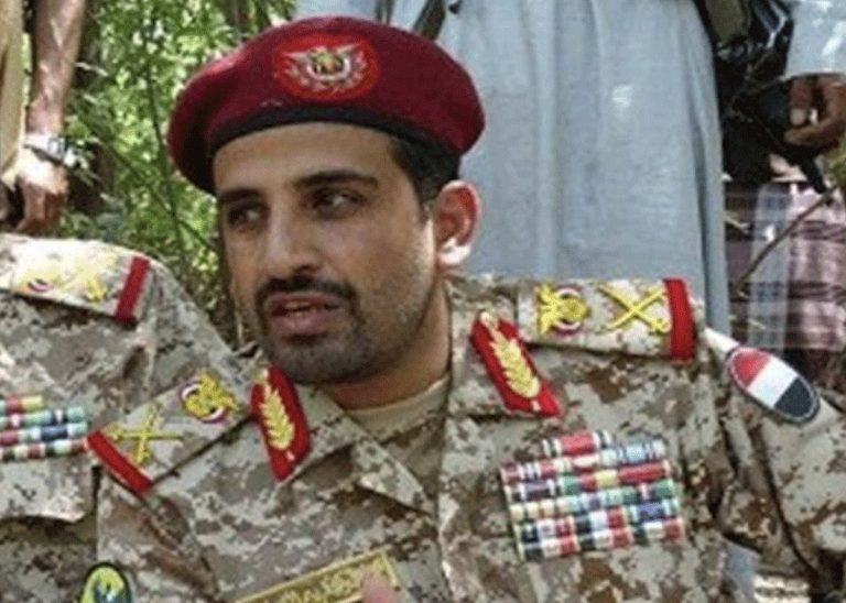Houthi Leader Killed in Israeli Airstrike, Tensions Rise