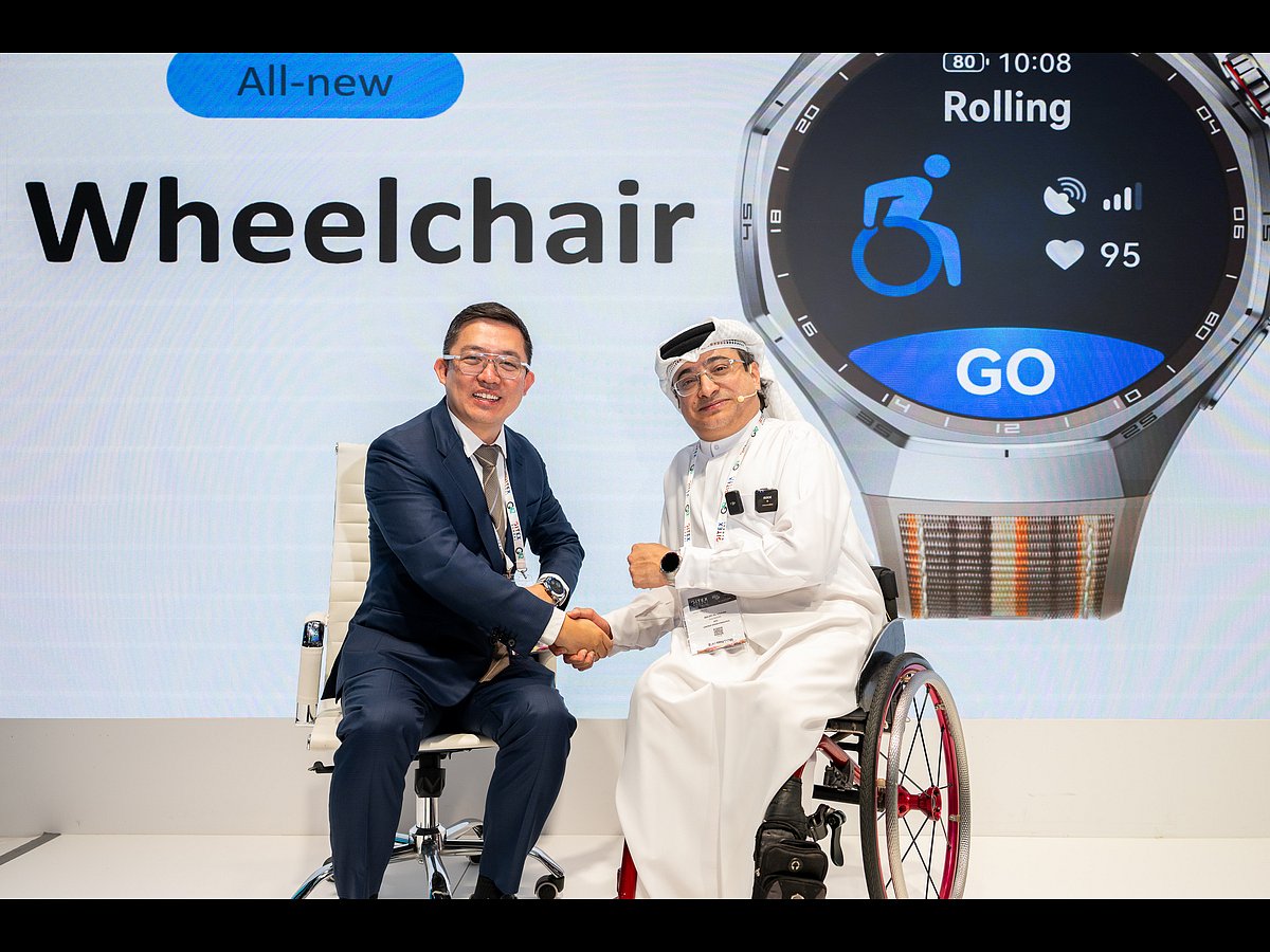 Huawei Launches Wheelchair Mode for WATCH GT 6 at GITEX