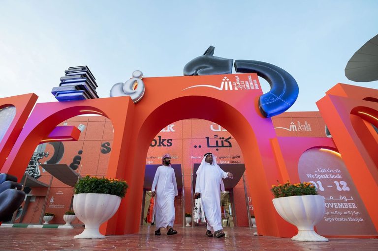 Innovations and Highlights of the 2025 Sharjah Book Fair