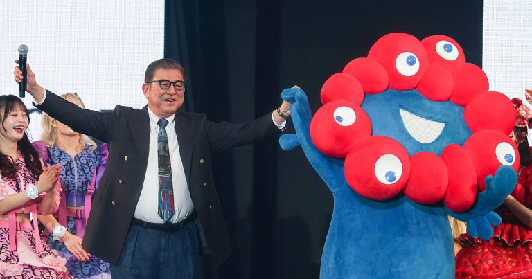 Japan Wraps Up Successful World Expo 2025