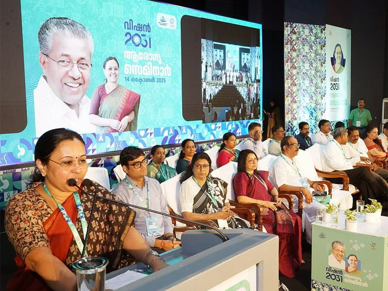 Kerala Aims for Universal Healthcare by 2031
