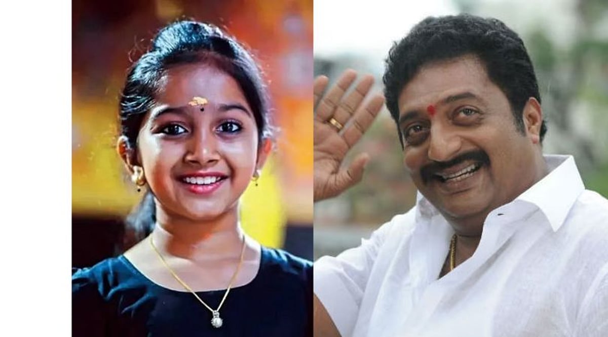 Kerala Film Awards Decision Sparks Controversy in Industry