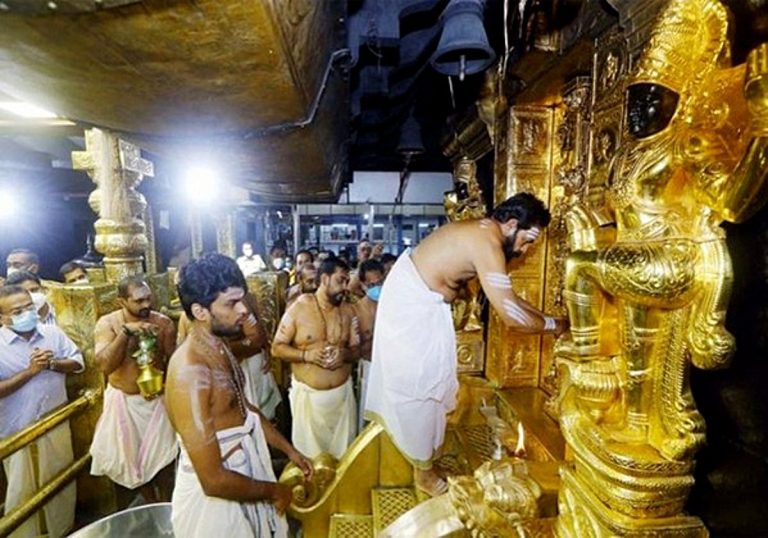 Kerala High Court Orders SIT for Missing Sabarimala Gold