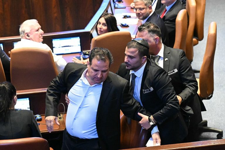 Knesset Protest During Trump's Speech Highlights Tensions