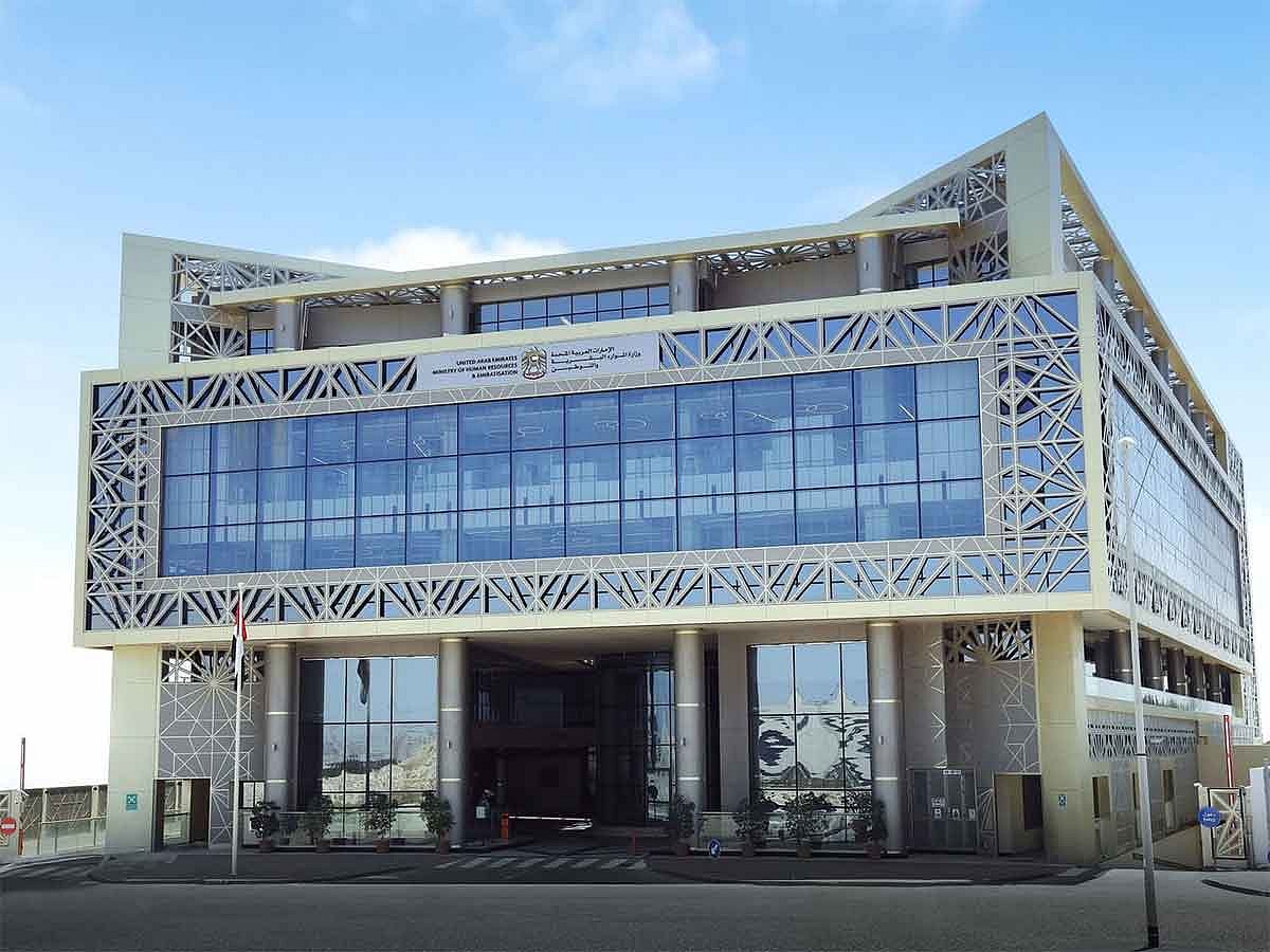 MoHRE Launches New Flexible Payment Plan for Customers