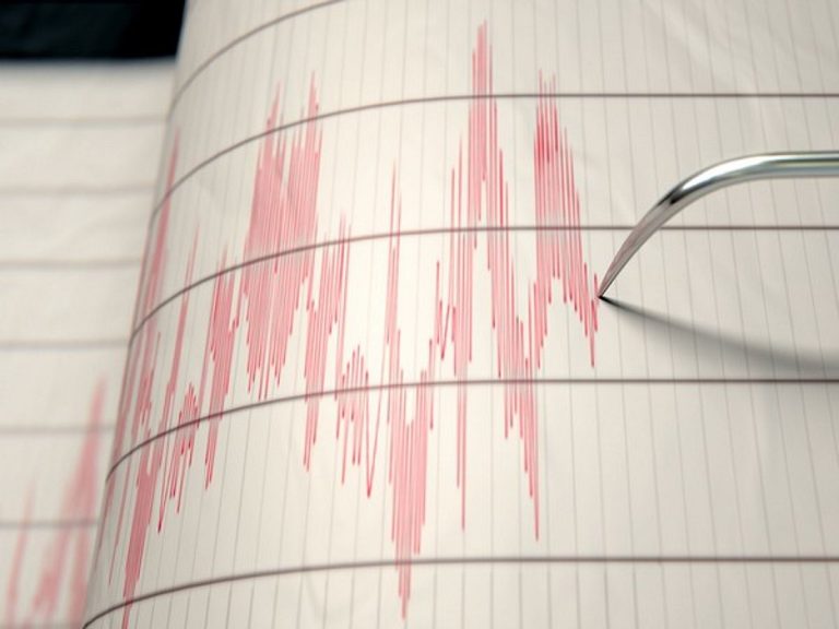 Moderate Earthquake Hits Arabian Gulf, No Damage Reported
