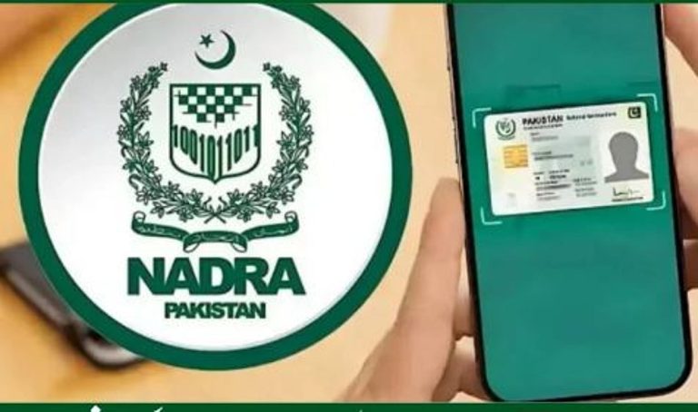 NADRA Launches Automated Birth and Death Registration in Pak