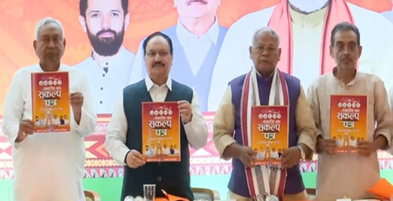 NDA's Election Manifesto Promises Job Creation and Growth