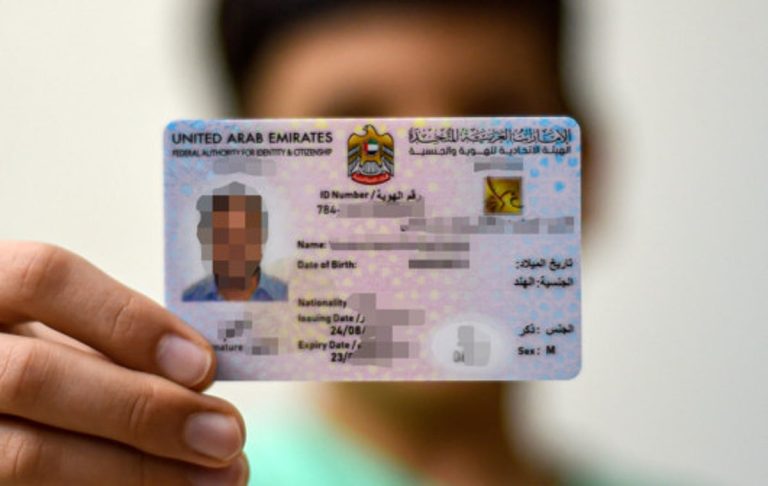 New ICP Fee Payment Plan Launched in UAE