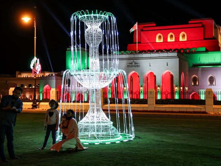 Oman Announces Two-Day National Day Holiday for 2025