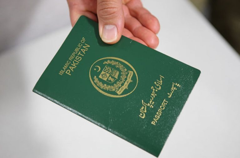 Pakistani Passport Drops to 103rd in Global Rankings