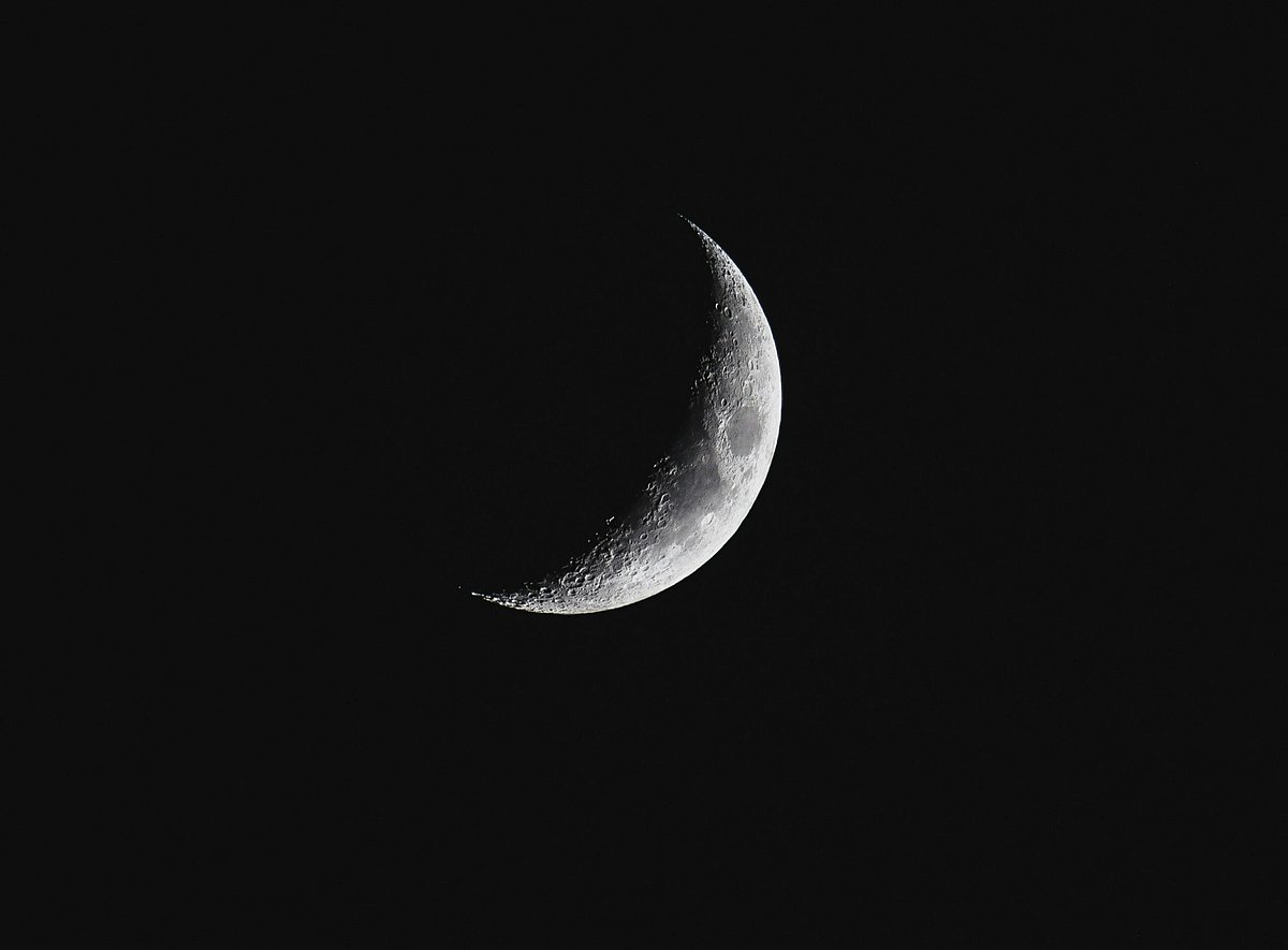 Ramadan 2026 Expected to Start on February 19