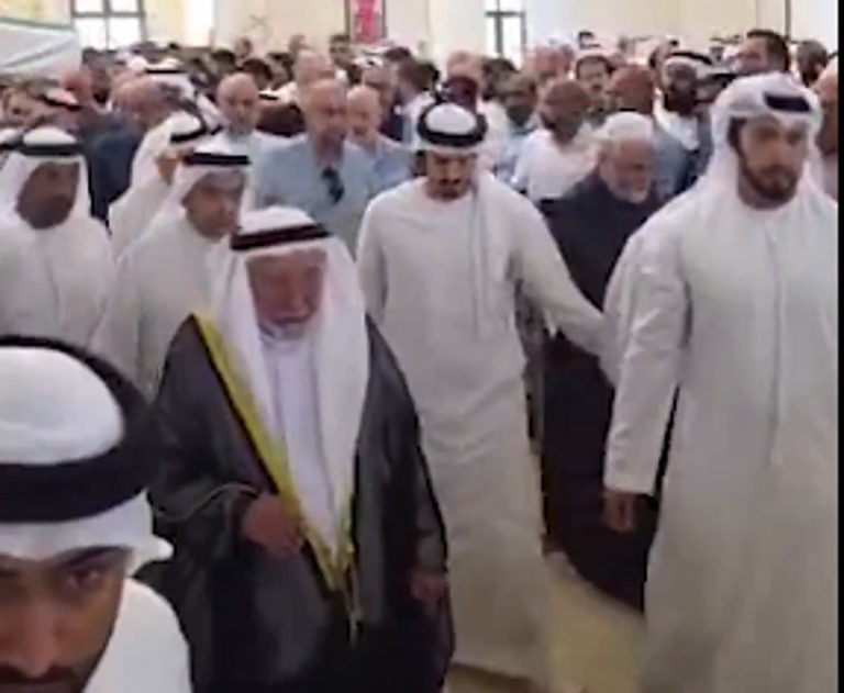 Remembering Mohammed Diab Al Mousa's Educational Legacy
